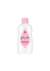 Óleo Hidratante Baby 200ml - Johnson's Baby