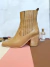 Botas Sutton SUELA - Pontevedra Zapatos