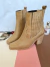 Botas Sutton SUELA - comprar online