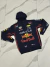 Campera Frisa Invisible Red Bull F1 2025 Max Verstappen Antiflama - comprar online