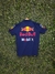 Chomba Red Bull F1 2022 TEAM Verstappen Pérez - comprar online