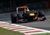 Campera Friza Invisible Red Bull F1 2012 TEAM Sebastian Vettel Buzo Antiflama Retro - tienda online