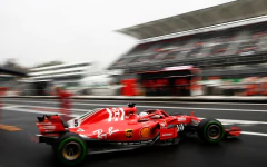 Racing Jacket Ferrari F1 2018 TEAM Vettel Räikkönen Antiflama Retro - comprar online