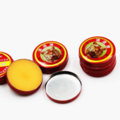 Tiger Balm Vermelho na internet