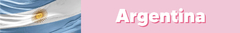 Banner de la categoría Argentina