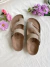 Birk Jazmin Taupe en internet