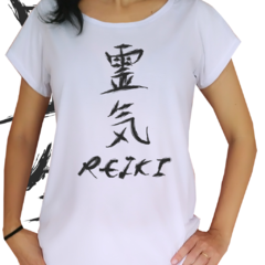 Babylook Reiki e chokurei frente e verso - comprar online