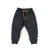 Jogging URBAN bebe