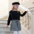 Falda PARIS Kids