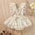 Body Encajes Romántico Beige - tienda online