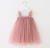 Vestido 3D Liso Old Pink en internet
