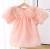 Vestido Puff Rosa - Catalina Mon Petit