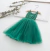 Vestido Tutu Ballet Verde - comprar online
