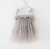 Vestido Elsa Grey - comprar online