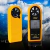 Anemômetro Digital Pyle, Super Compacto P/ Sniper E Precisão