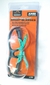Oculos Impact Resistant Sport Glasses- Walker's