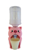 Bebedouro infantil divertido