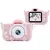 Máquina fotográfica infantil - comprar online