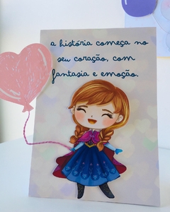 Frozen - loja online