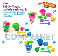 Balde Estampado con 6 Piezas 10878 - comprar online