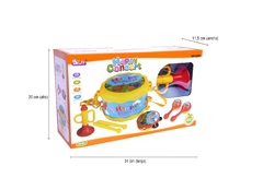 Set Musical Tambor - Pandereta - Trompeta - Maracas 9879