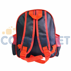 Imagen de Mochila para Jardín de 12” 12912