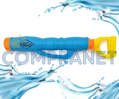 Pistola Lanza Agua 10993 en internet