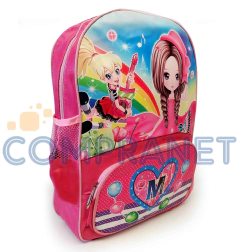 Mochila infantil Nena de espalda, 16 pulgadas, 3 modelos, 11190. - Compranet