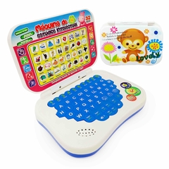 Computadora Interactiva para niños, español, 2454 en internet