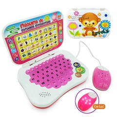 Imagen de Computadora Interactiva para niños, español, Con Luz y mouse 2456