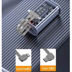 Cargador Portátil 10000mah, PowerBank, USB Universal 13337 - comprar online