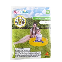 Pileta Inflable Redonda 76 x 20, Bebé Sun Club Kiddy Pool 13573 - Compranet