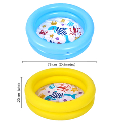 Pileta Inflable Redonda 76 x 20, Bebé Sun Club Sea Animal 13576 - Compranet