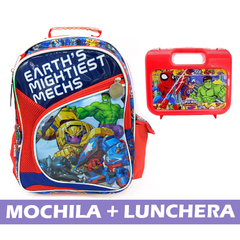 COMBO Mochila 16 pulgadas de espalda + Lunchera Avengers 90116