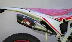 RVM 250 T - comprar online
