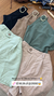 SHORT SENSORIAL PRIMEIRA LINHA