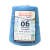 Barbante Colorido 705m n6 - comprar online