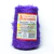 Barbante Fringe Cone Com 180m nº 06 - comprar online
