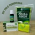 Kit pele purificada: Argila verde & Melaleuca - comprar online