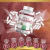 12x Elixir de Inhame em 120 cápsulas de 500mg - comprar online