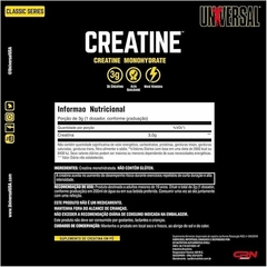 Creatina Universal Monohidratada 300g - comprar online