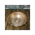 Cuenco de baño turco tradicional de cobre de 1 pieza / Hammam turco - ABCMLB025 - comprar online