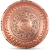 1 Piece Traditional Turkish Copper Bath Bowl / Turkish Hammam - ABCMLB028 - Sea And Cherry