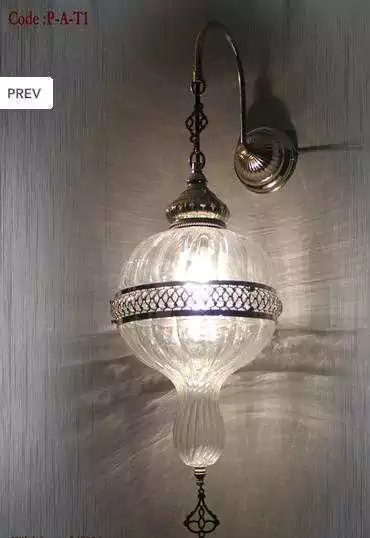 ARANDELA OTOMANO (NOSTÁLGICO) P-A-T1