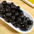 Aceitunas Negras Turcas - Gemlik Especial 6000 gr - SEAZYTNN790 - tienda online