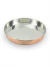 Bandeja de horno de cobre estilo otomano / SN067 - comprar online