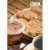 CREME DE AVELÃ COM LEITE 450 gr - buy online