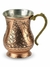 Turkish Copper Cup / SN0837 - buy online