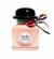 Hermes - Perfume de Mujer - SEAPERF588 - comprar online