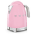 Chaleira Regulada por Calor Smeg Rosa - buy online